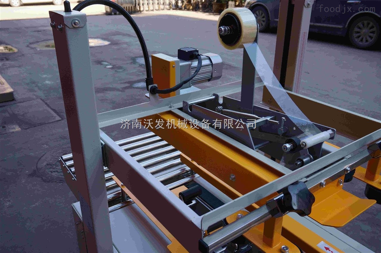 高效包裝新選擇 全自動紙箱膠帶封箱機的應用與優勢